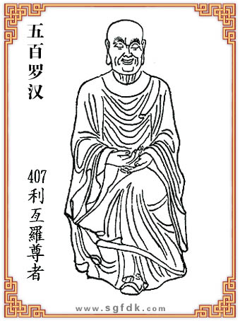 ޺-407_