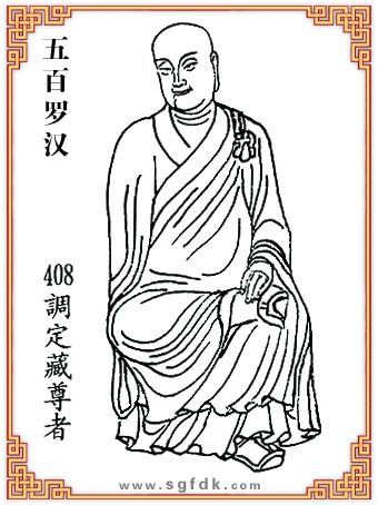 ����޺�-408�{��������