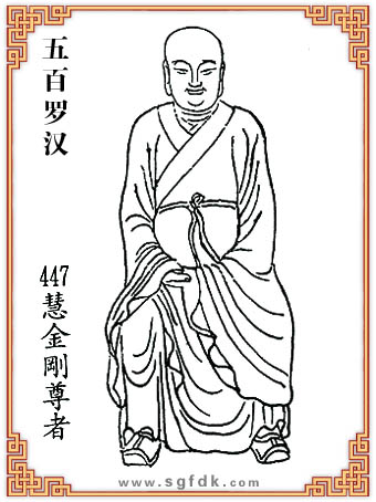޺-447۽
