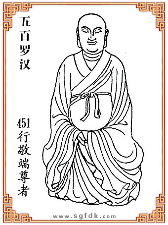 ����޺�-451�о�������