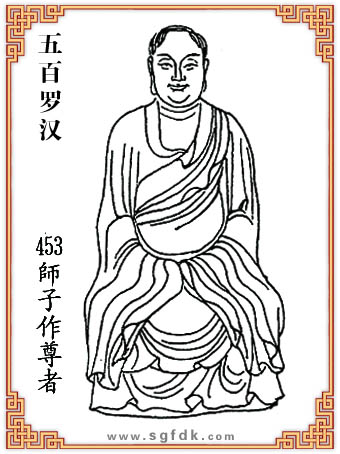޺-453